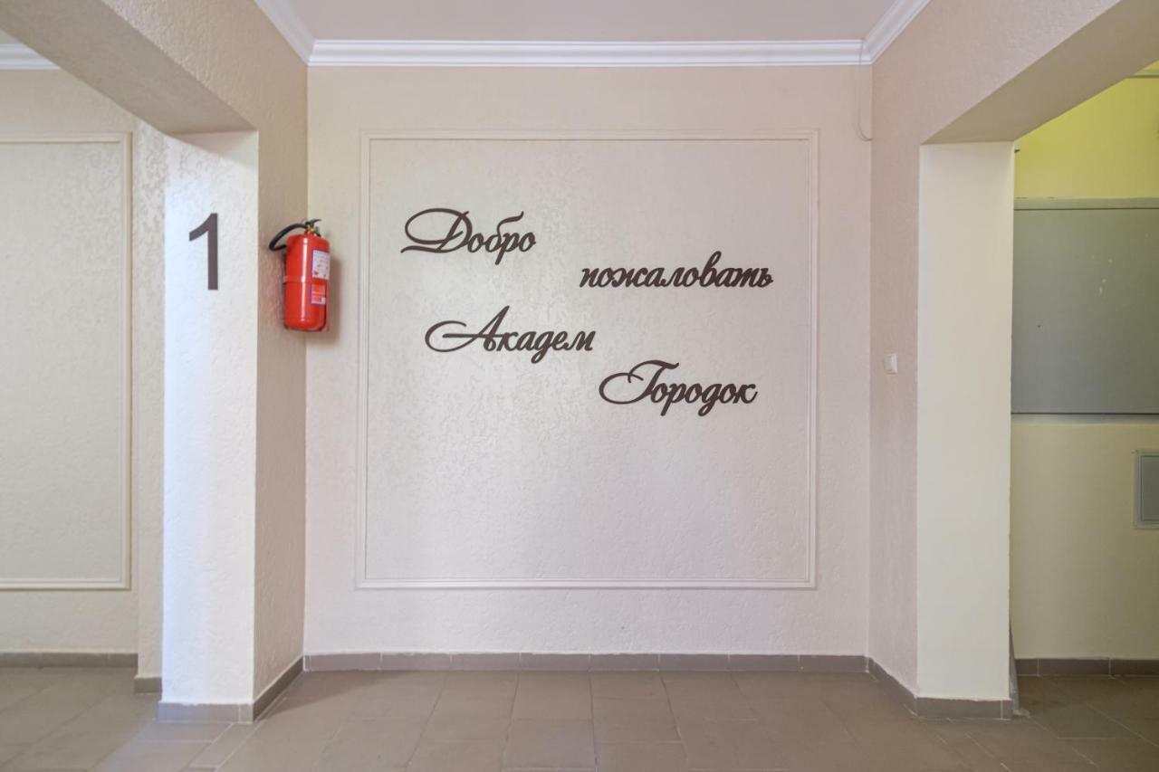 Lakki Apartment Odesa Exterior photo